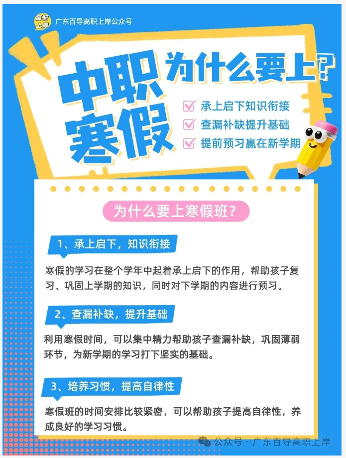 1768203337147930.png image.png