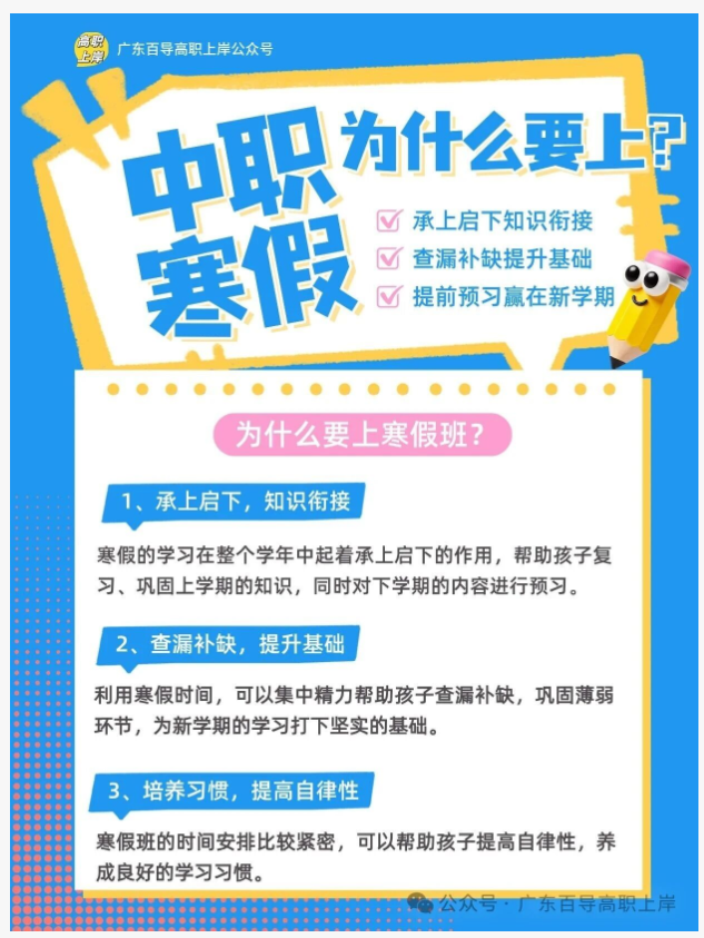 1768439764128494.png image.png