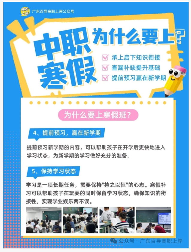 1768439808856153.png image.png