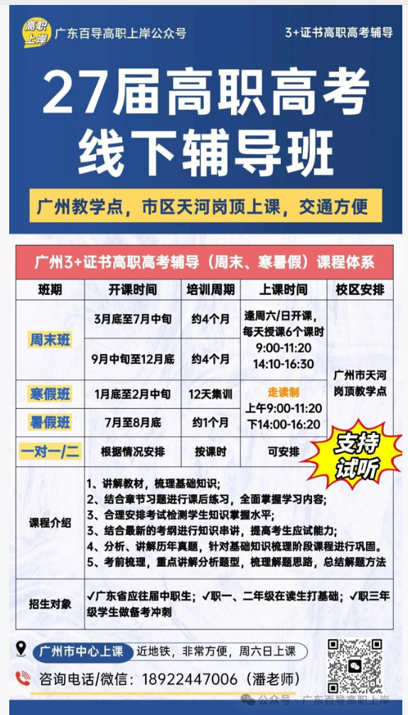 1768439879831503.png image.png