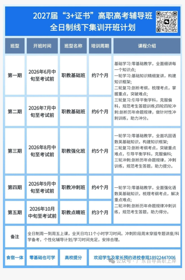 1768439972494472.png image.png