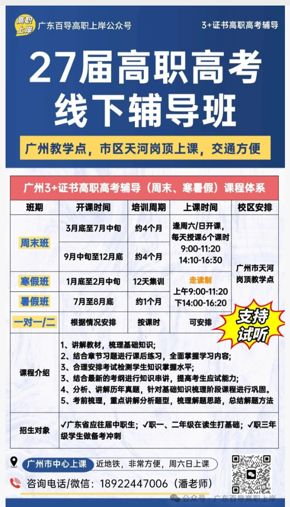 1768444505193765.png image.png