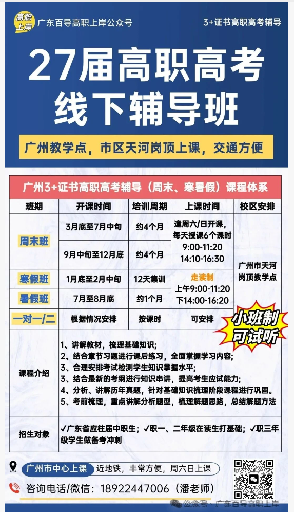 1768446843107947.png image.png