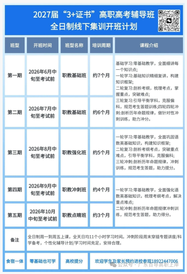 1768446860429271.png image.png