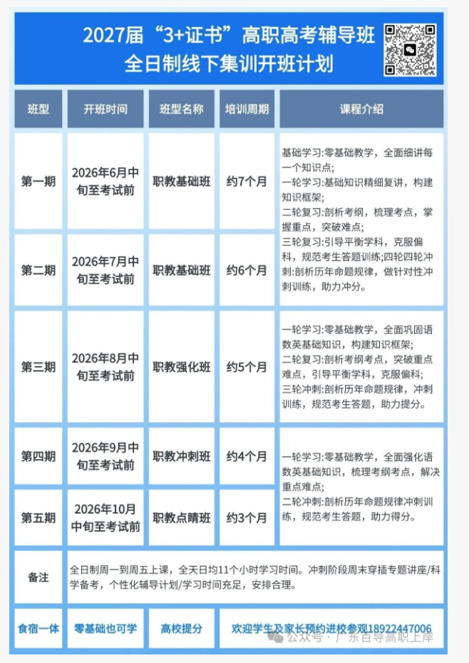 1768894823925433.png image.png