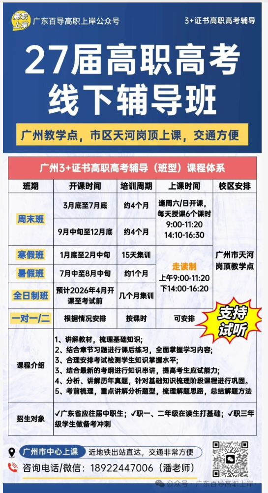 1769151673244394.png image.png