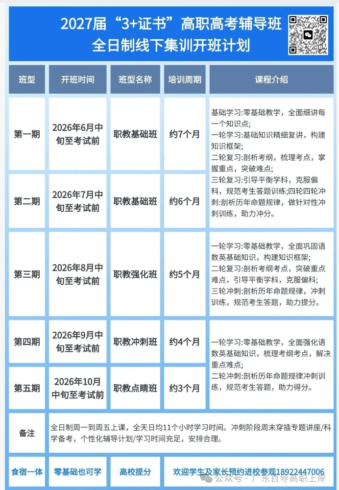 1769409978744113.png image.png