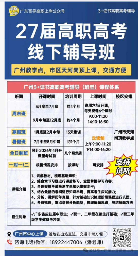 1769569728806622.png image.png