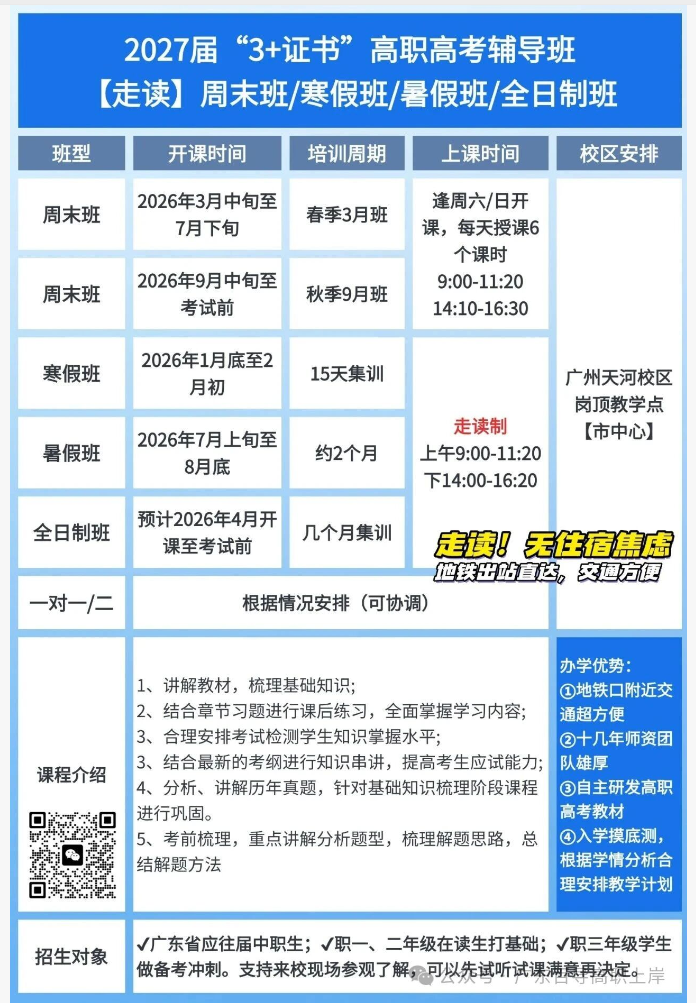 1769569806672189.png image.png