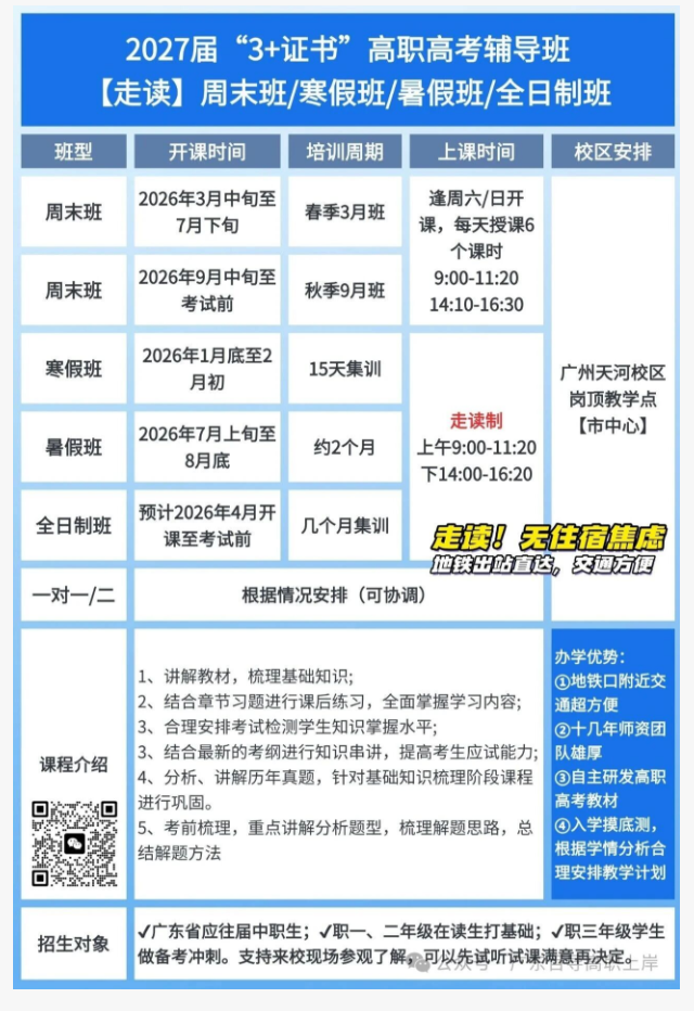 1769842320172872.png image.png