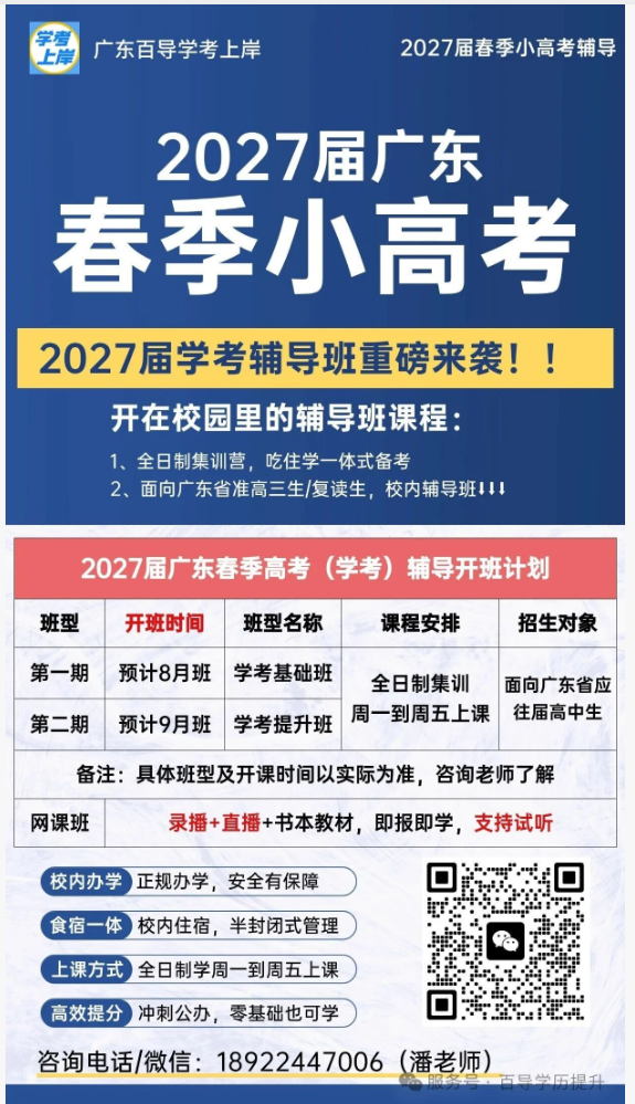 1769842508216336.png image.png