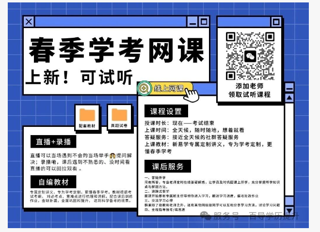 1769842568816364.png image.png