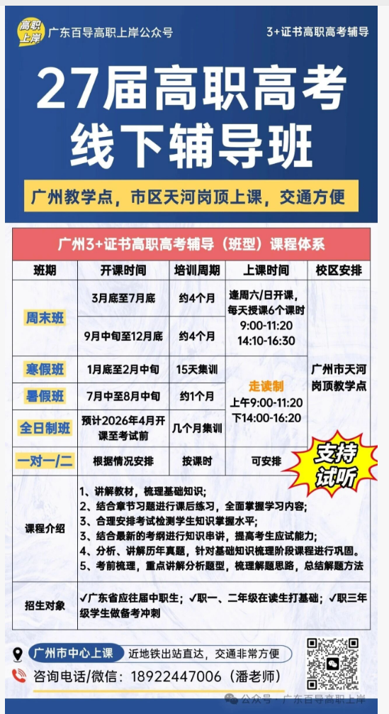 1769842902161439.png image.png