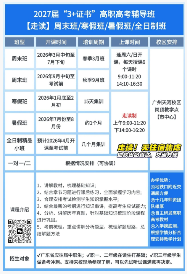 1772087206216631.png image.png