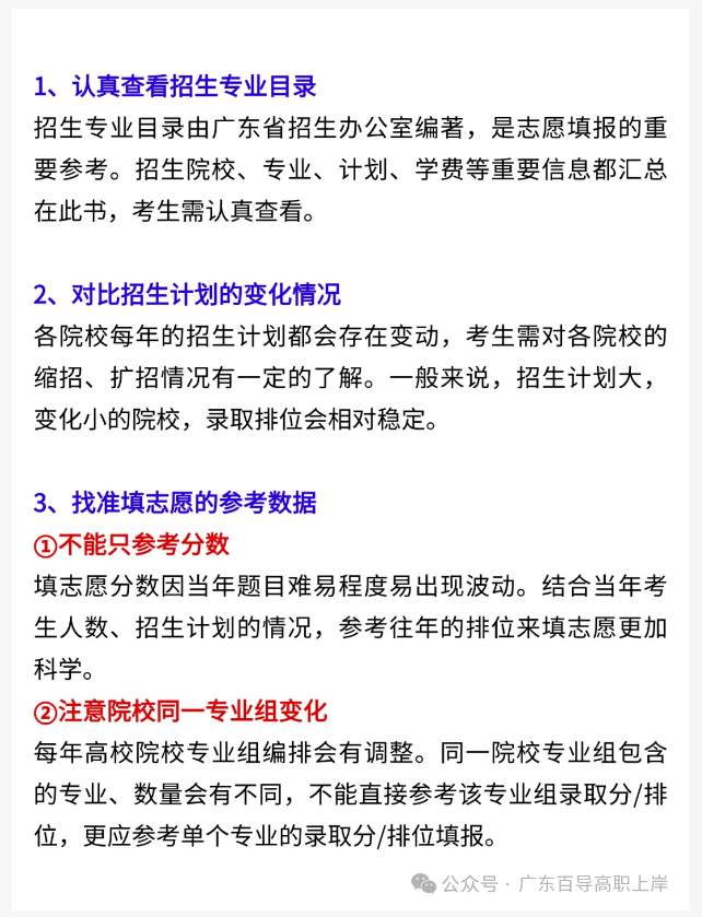 1772420305747883.png image.png