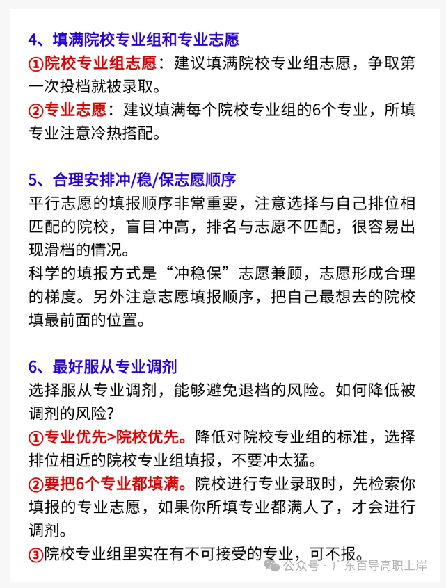 1772420325191325.png image.png