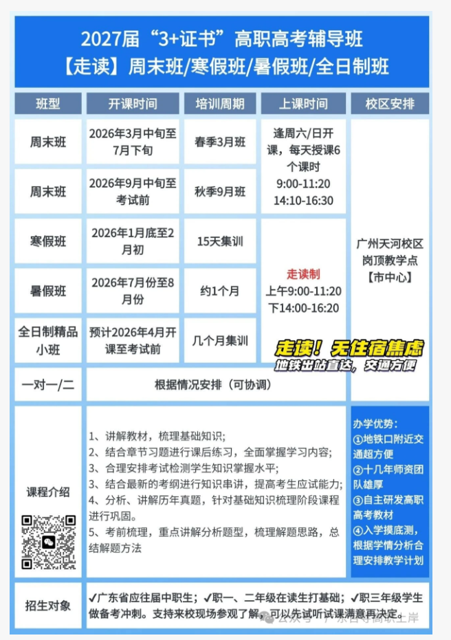 1772518268131212.png image.png