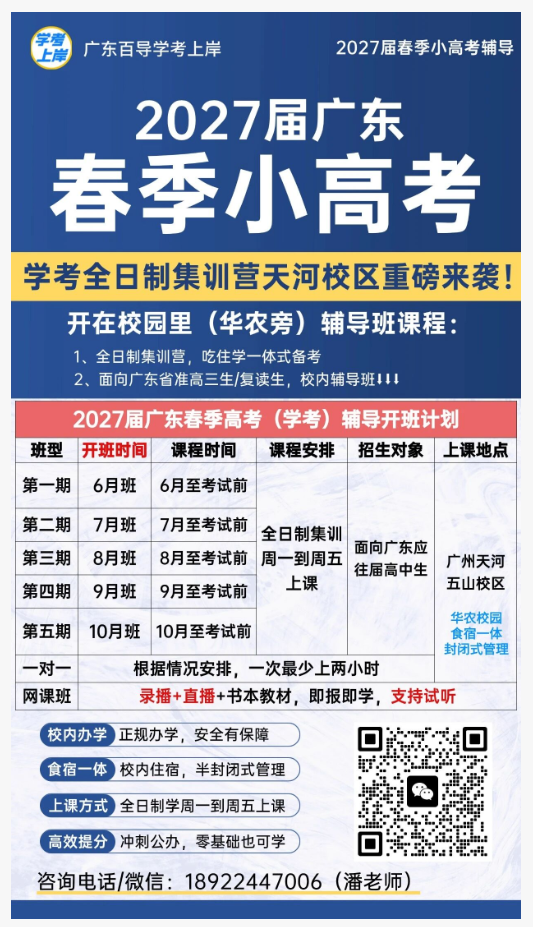 1776062026607268.png image.png