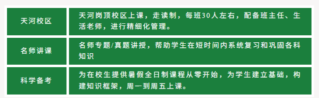 1776219915155937.png image.png