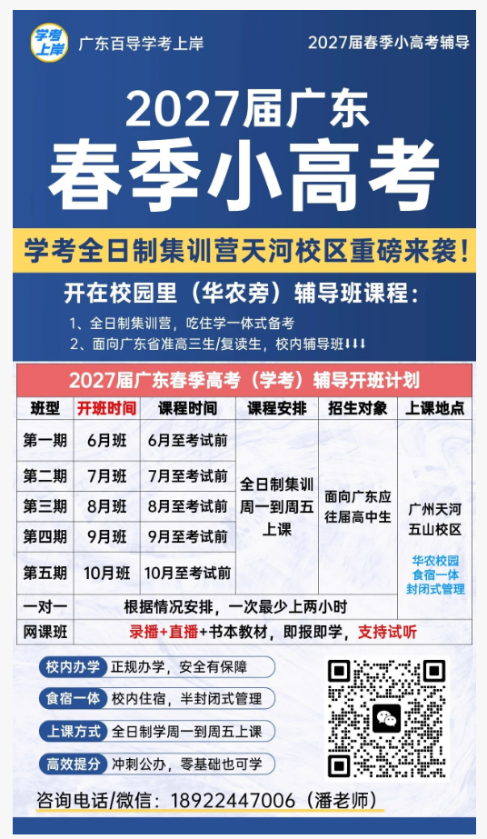 1776223636283943.png image.png