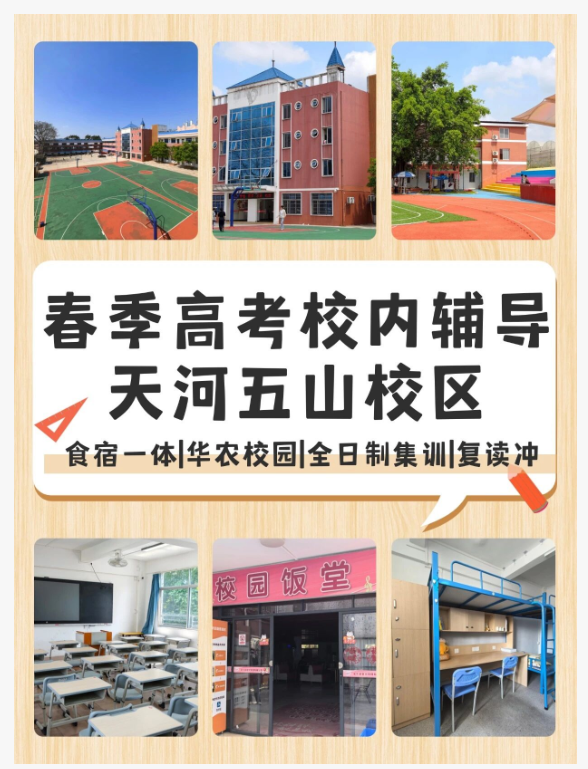 1776223653497018.png image.png