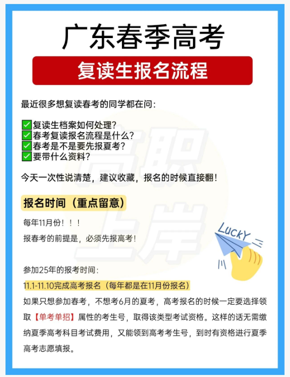 1778124304333338.png image.png