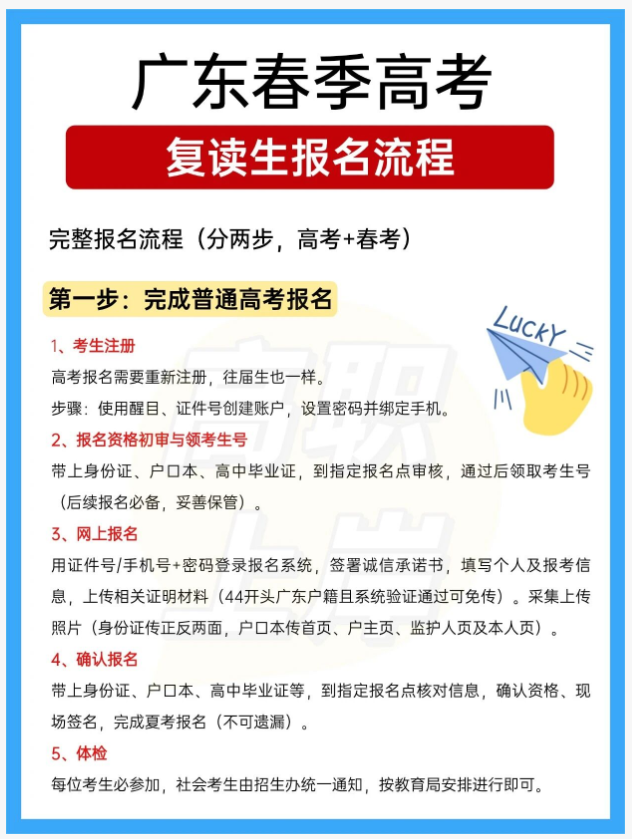 1778124385265577.png image.png
