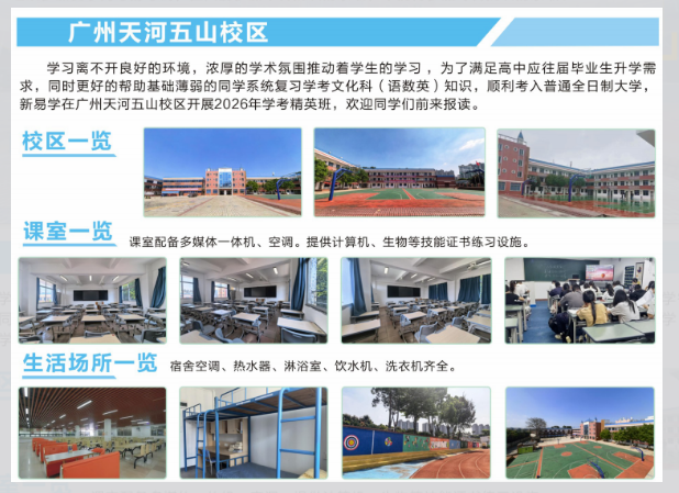 1778726340634476.png image.png