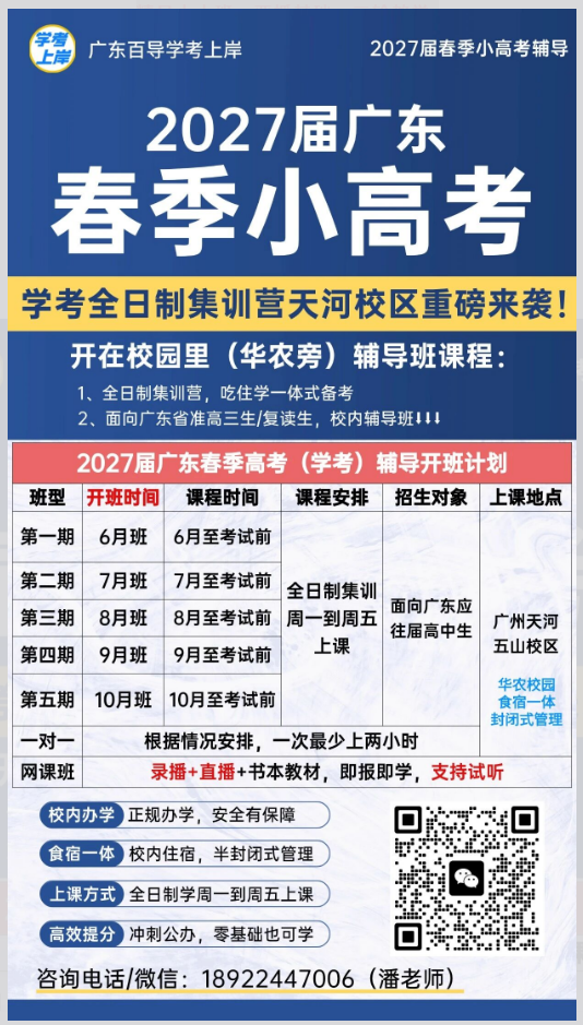 1779500650196108.png image.png