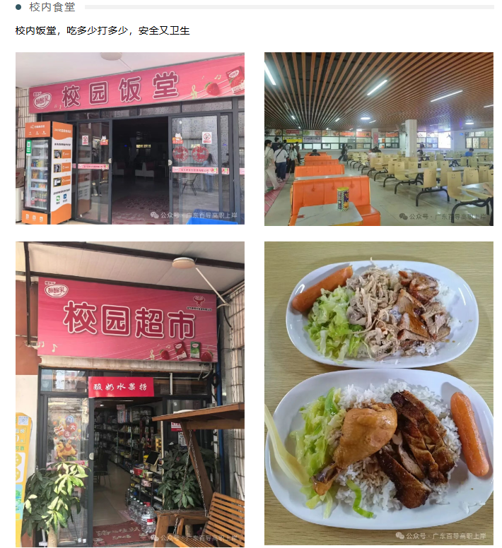 1779691298859973.png image.png