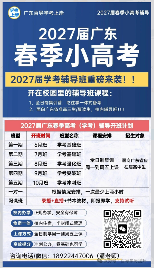 1779764164133552.png image.png