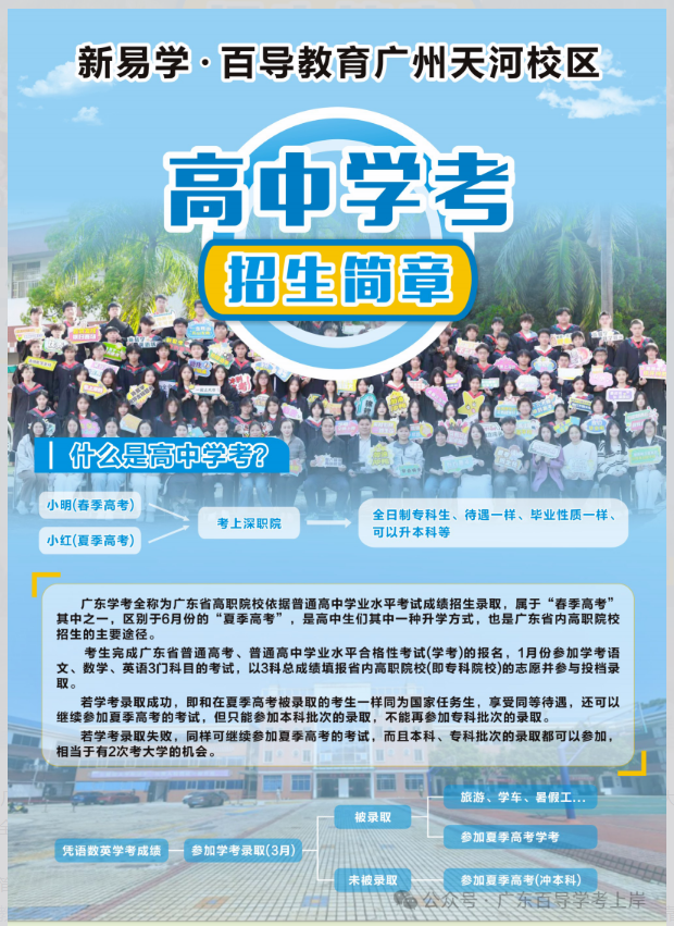 1779764212197979.png image.png
