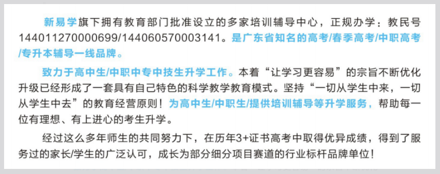 1779952542917602.png image.png