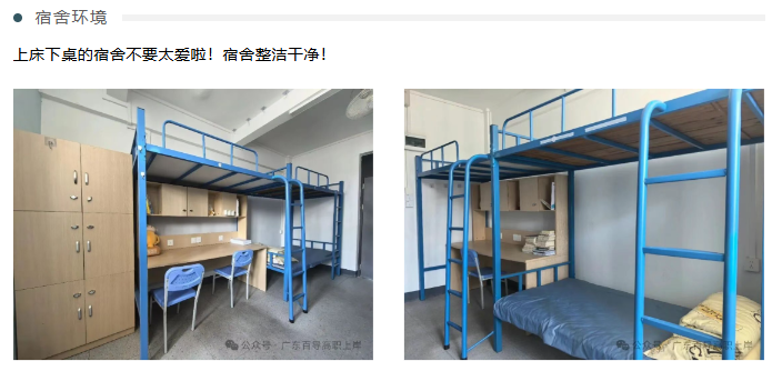 1779952831474453.png image.png