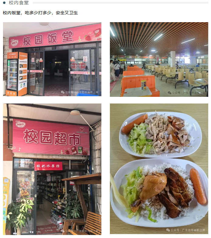 1779952852135276.png image.png