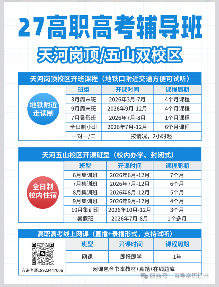 1780024631188240.png image.png