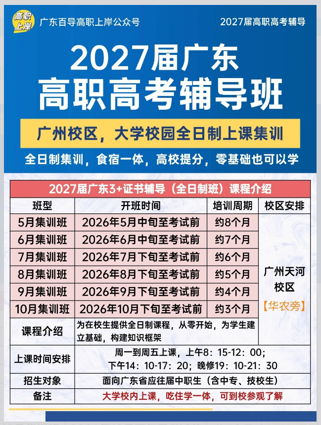 1780024719244977.png image.png