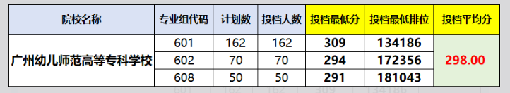 1780105375125744.png image.png