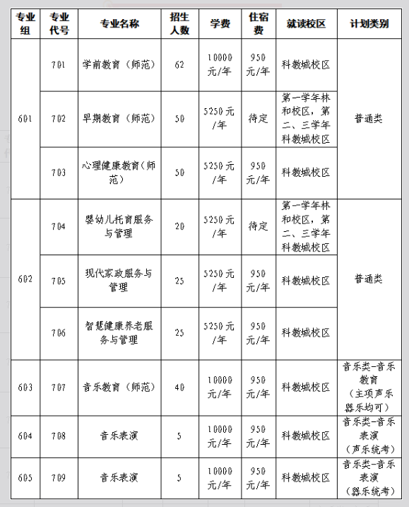 1780105439210921.png image.png