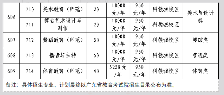 1780105456201747.png image.png