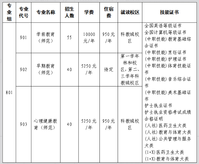 1780105628198931.png image.png