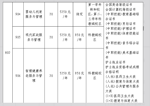 1780105688183804.png image.png