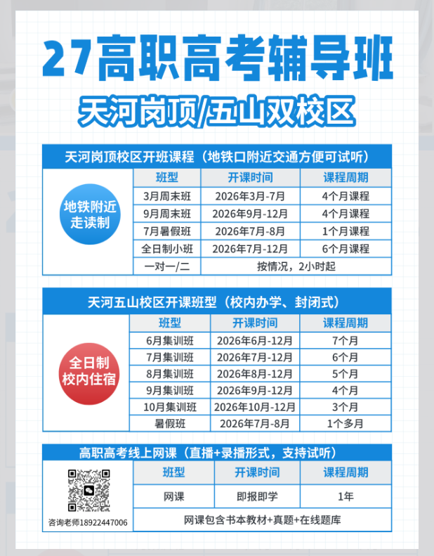 1780295891167194.png image.png