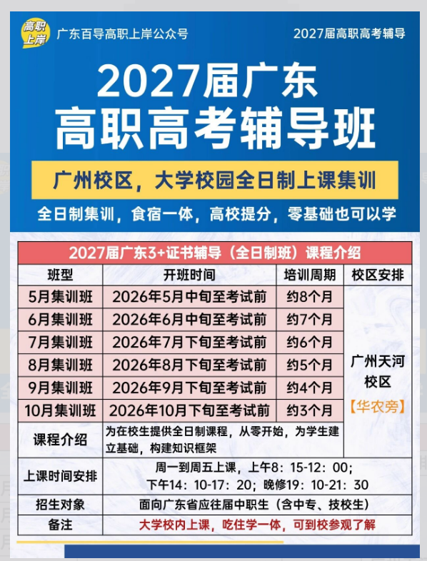 1780300740352290.png image.png
