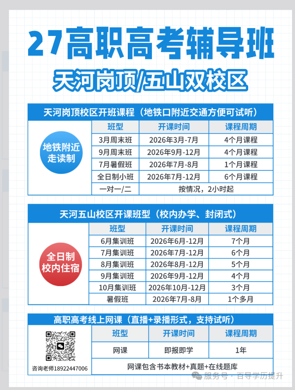 1780300820200804.png image.png