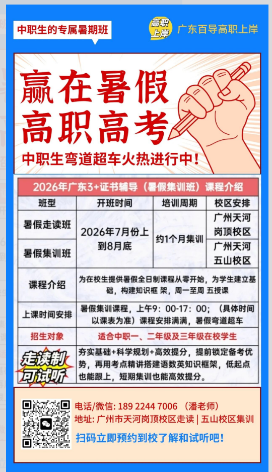 1780369671622166.png image.png