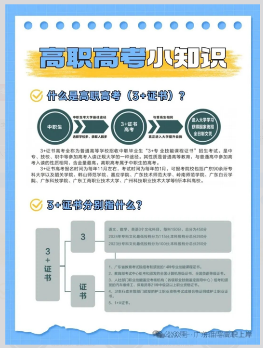1780466185124961.png image.png