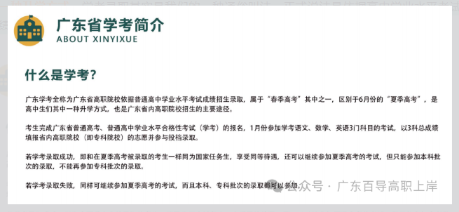 1780466234190840.png image.png