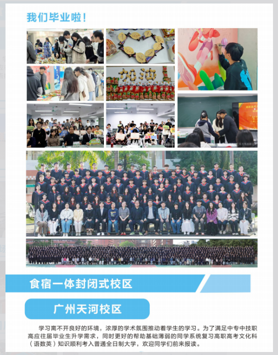 1780987524103109.png image.png