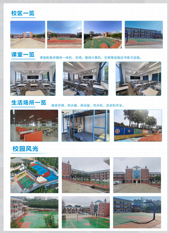 1780987540318053.png image.png